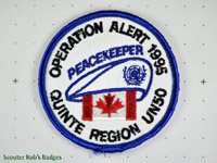 1995 Operation Alert